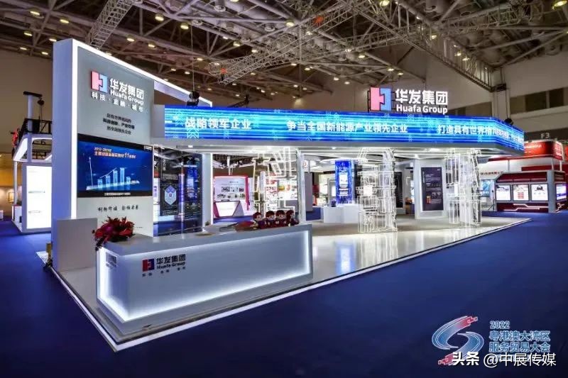 珠海会展新消息,珠海国际会展中心服贸会