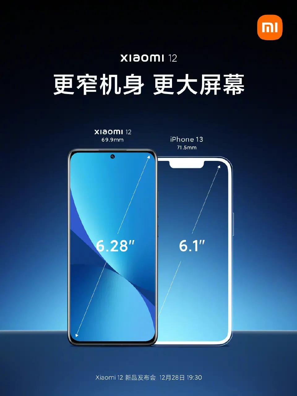 下半年发布的旗舰机最值得买,亮点颇多盘点即将发布的5款新机