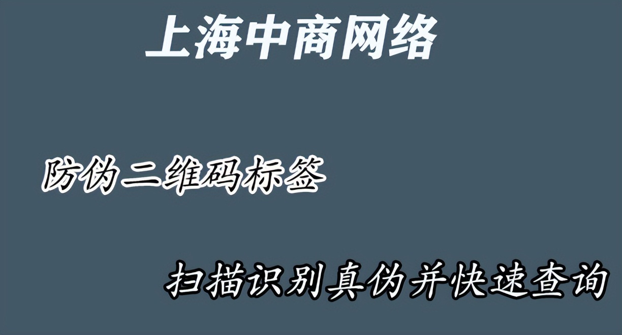 rfid吊牌电子标签,rfid服装吊牌