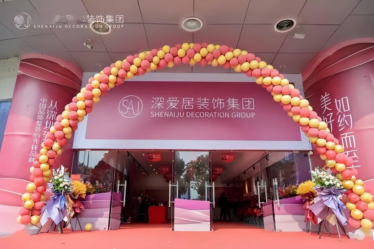 索菲亚整体家装如何,整装如何做比较划算