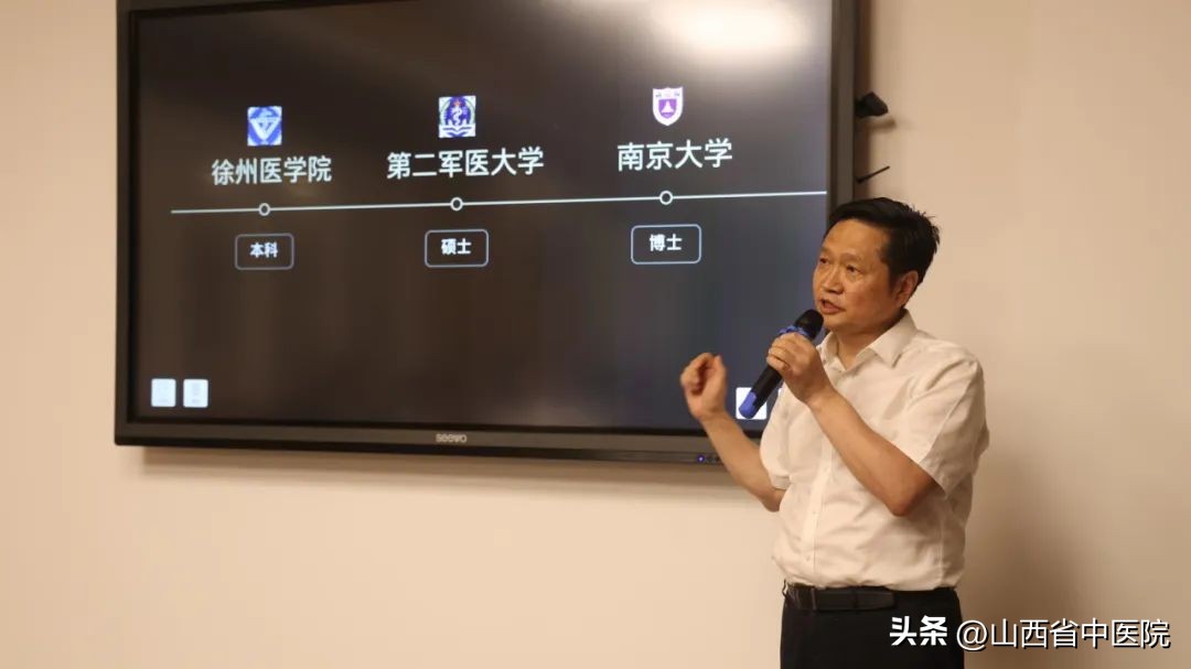 山西省省中医院妇产科专家,山西省医院妇产科专家