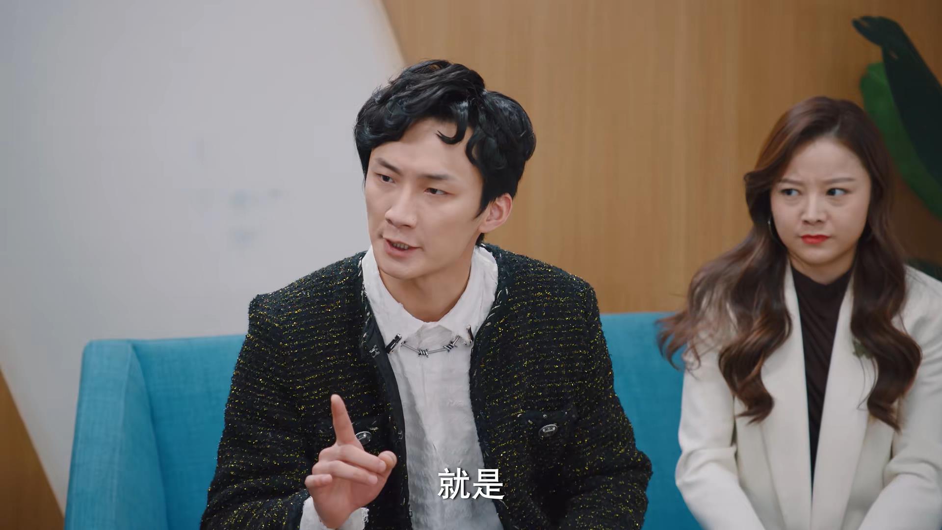 破事精英2剧情解读,破事精英2特殊剧情