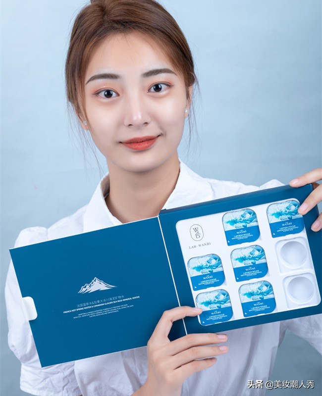 丸碧品牌面膜,丸碧面膜保湿补水