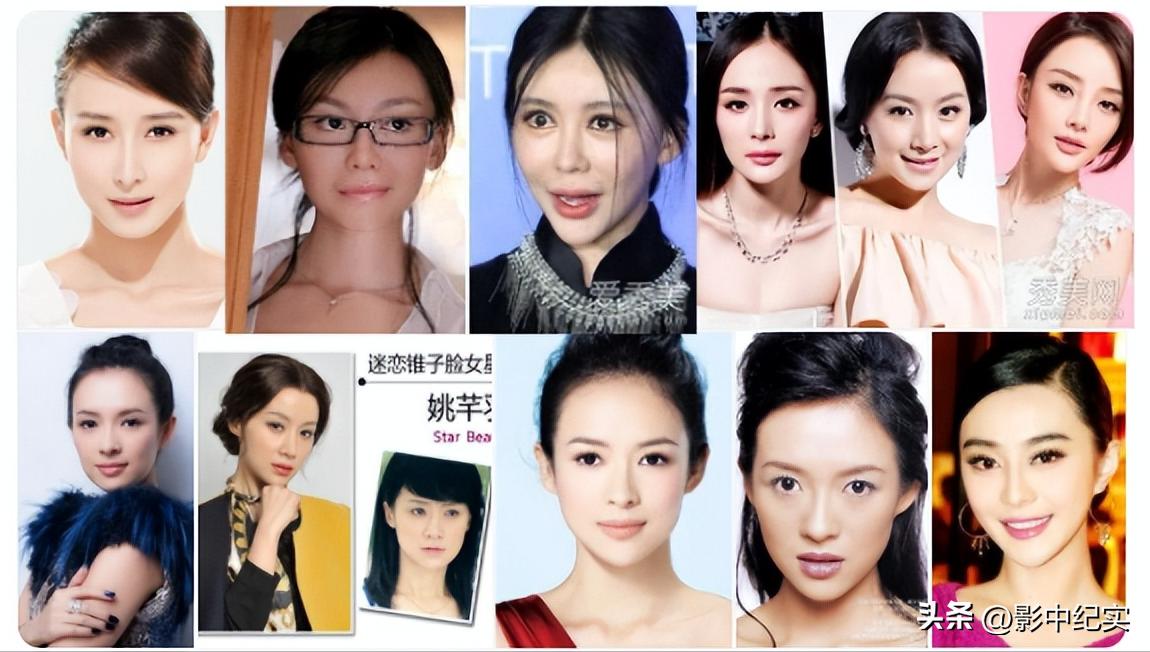 内娱的畸形审美到底有多可怕,盘点内娱明星的精神状况