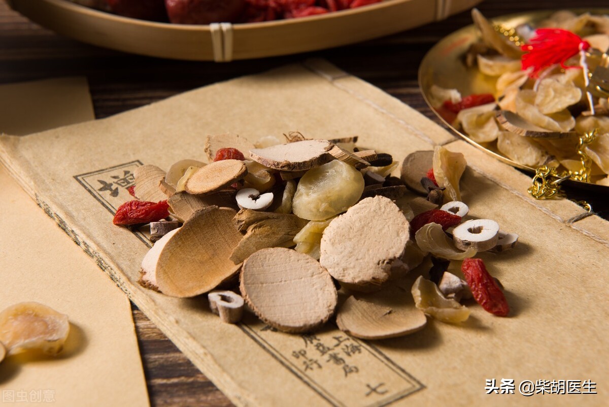 前列腺寒湿医案,前列腺炎医案