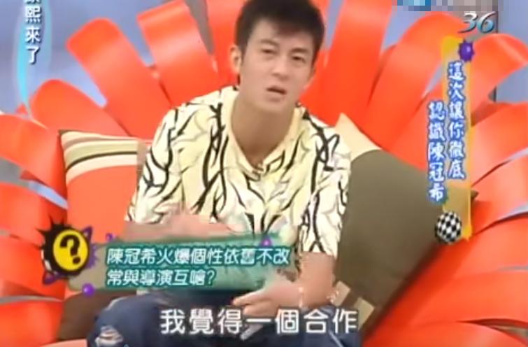 21年了，回看陈冠希和阿娇在一起的4年，他真的值得阿娇那么喜欢