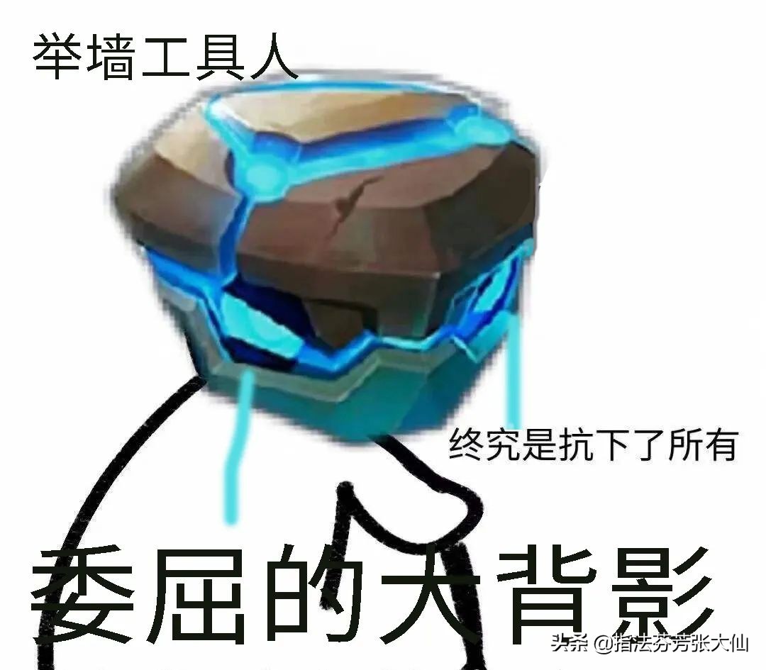 孙尚香削弱共享破甲,孙尚香怎么克制盾山