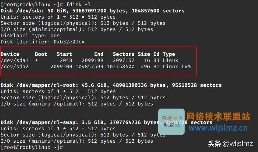 linux磁盘和目录怎么分配,linux给某个目录添加磁盘空间