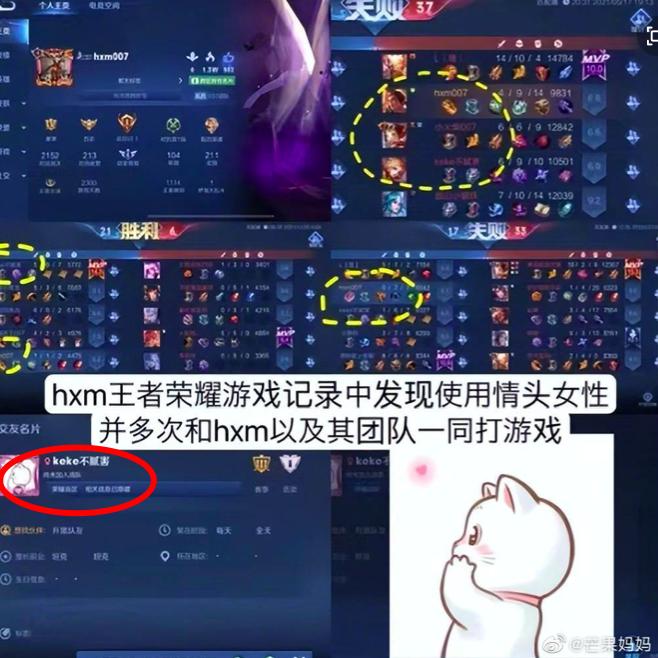 黄晓明离婚后另有新欢,黄晓明新欢是谁