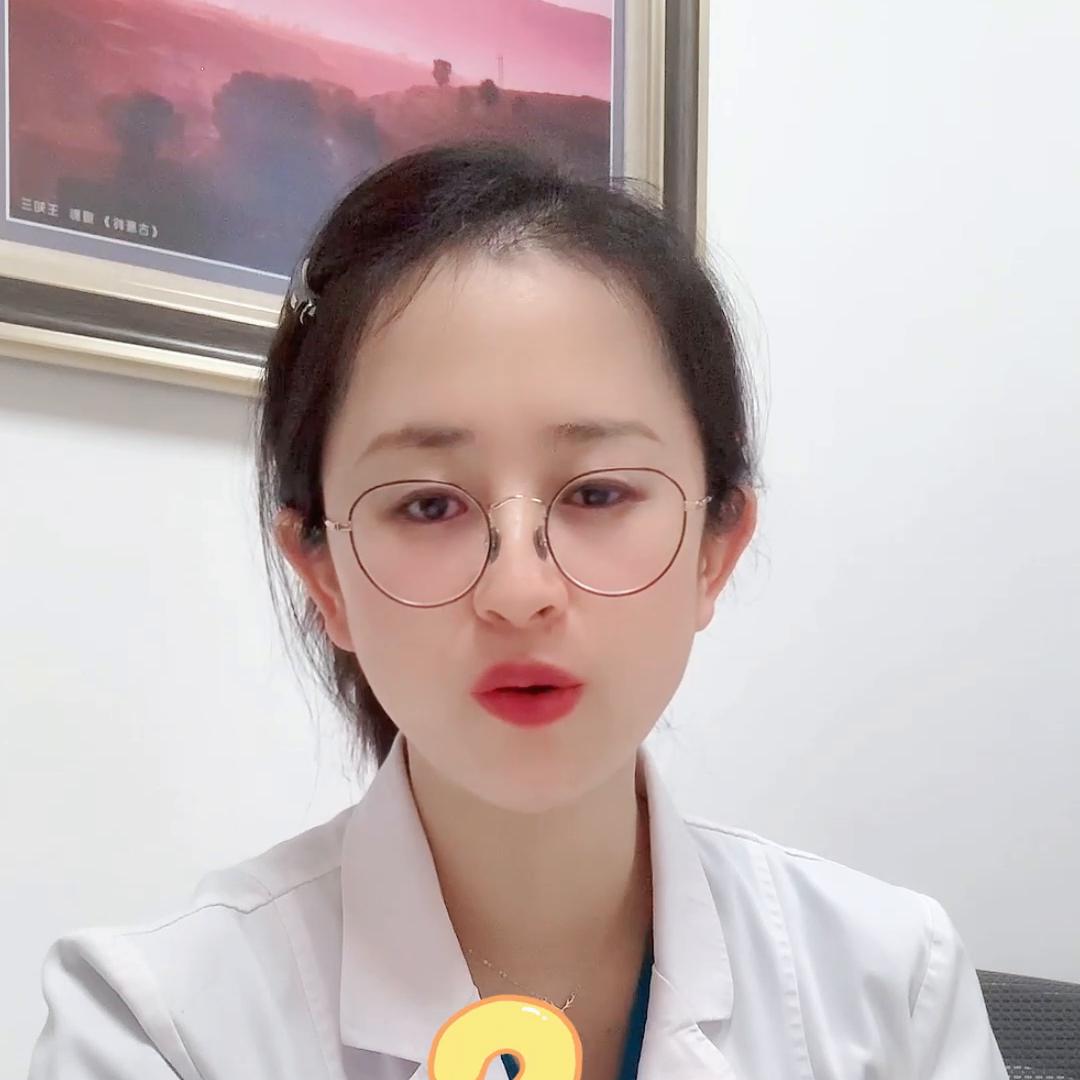 身体隐私部位长小肉粒是怎么回事,隐私部位长肉赘怎么治疗