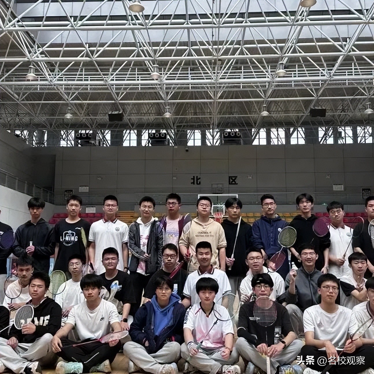 自贡衡川实验学校运动会直播,自贡衡川实验学校运动会开幕式