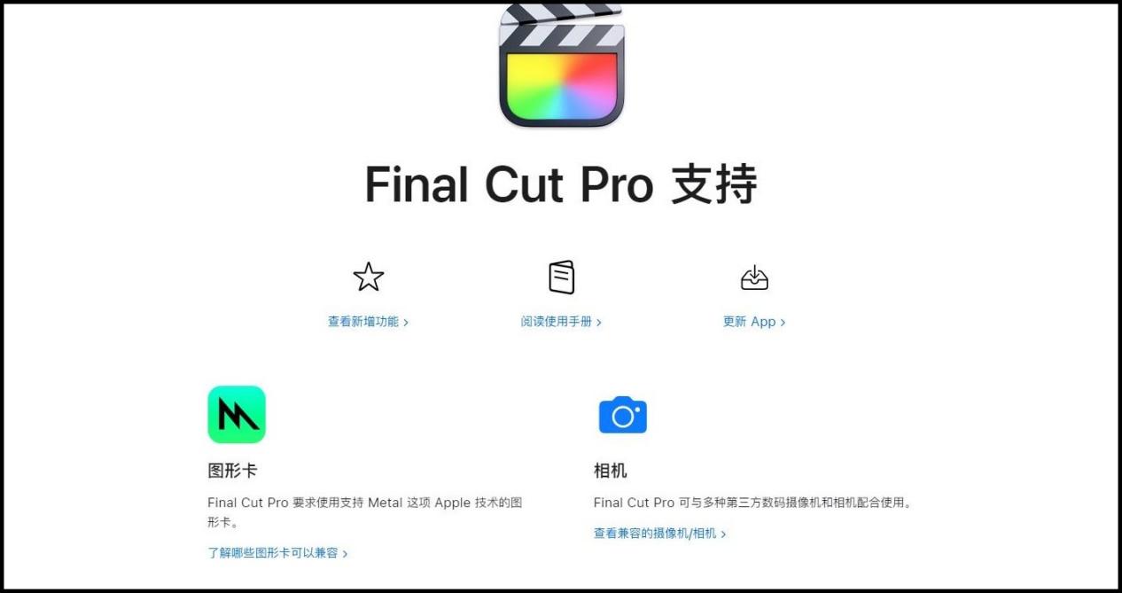 剪辑视频的软件有哪些?剪辑软件分享