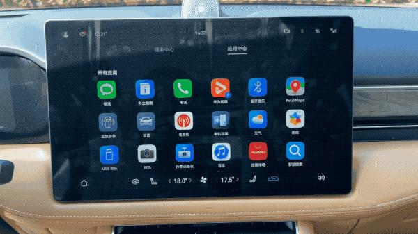 问界能否重回第一梯队？市场内卷加剧对华为的挑战与机遇。