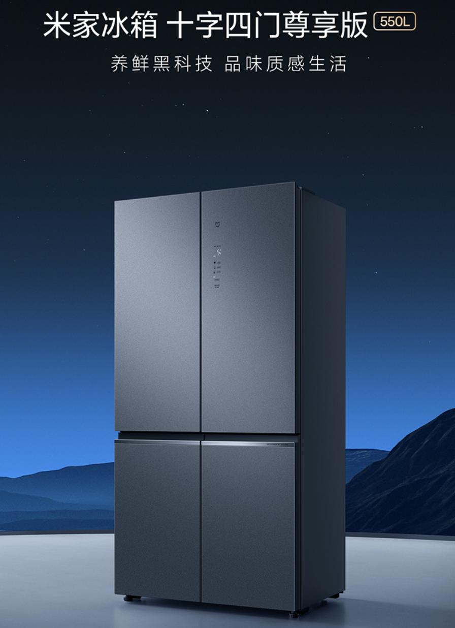 家用囤货有必要买个大冰箱吗,买个大冰箱结果没啥东西放