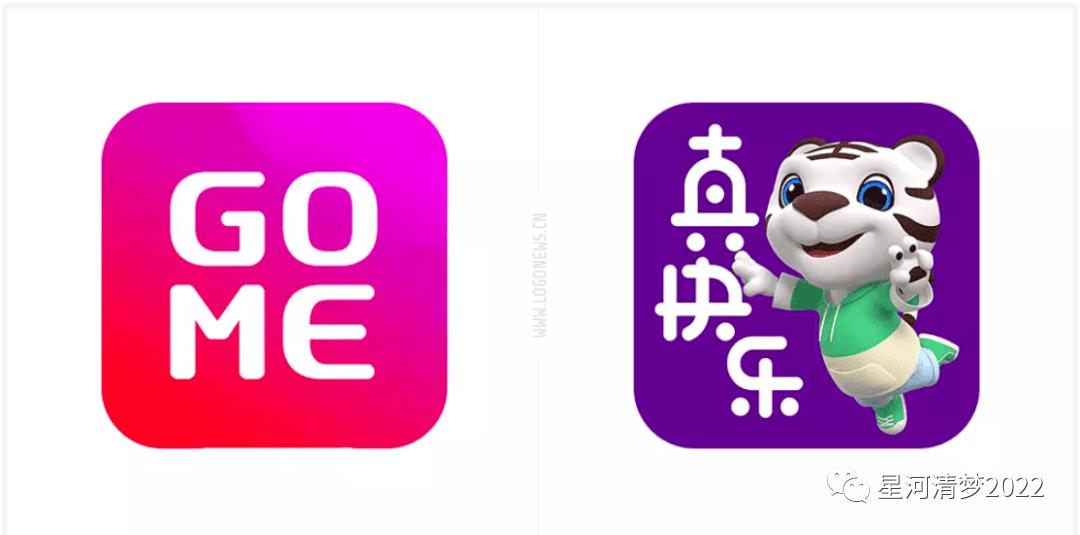 「星河观察」聊聊创业（1）：从“世界杯四大意外”说起