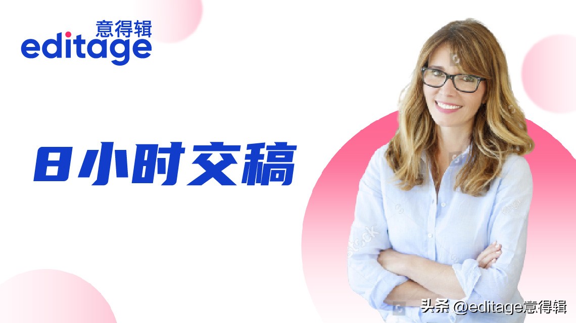 研二发表一篇sci怎么样,发表一篇sci的价值