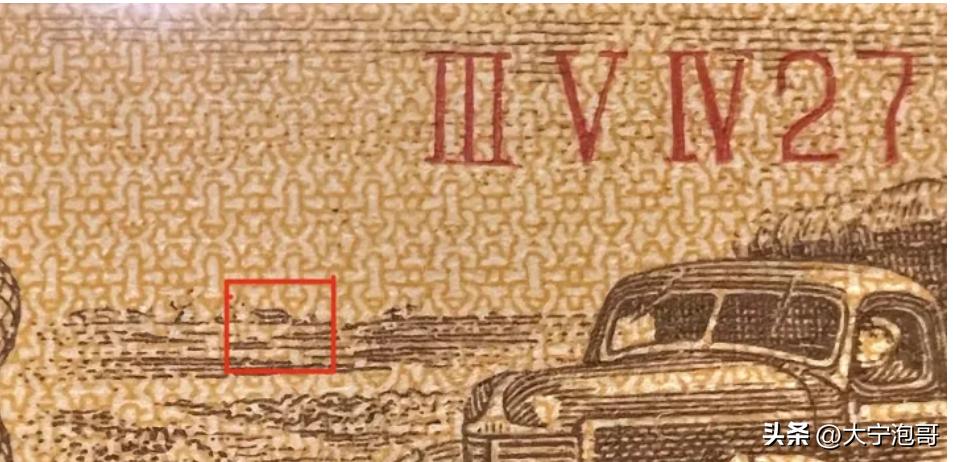 一文读懂第二版人民币“壹分”汽车的所有知识，价格分别是多少呢