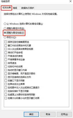怎么操作使旧电脑变得更快,如何让10多年的老电脑变得更快