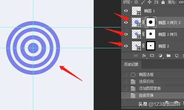 怎么用ps做wifi图标,如何用ps制作wifi图标