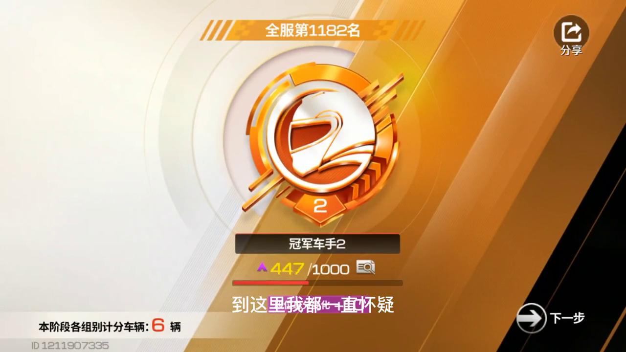 游戏日常小游戏,游戏日常vlog