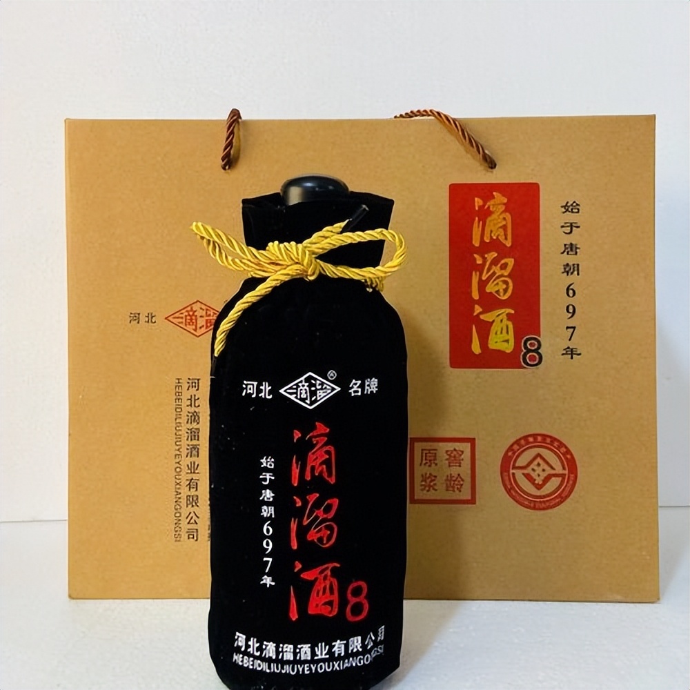 市面上茅台专卖店不少,可1499的飞天茅台总售罄,到底卖哪去了?