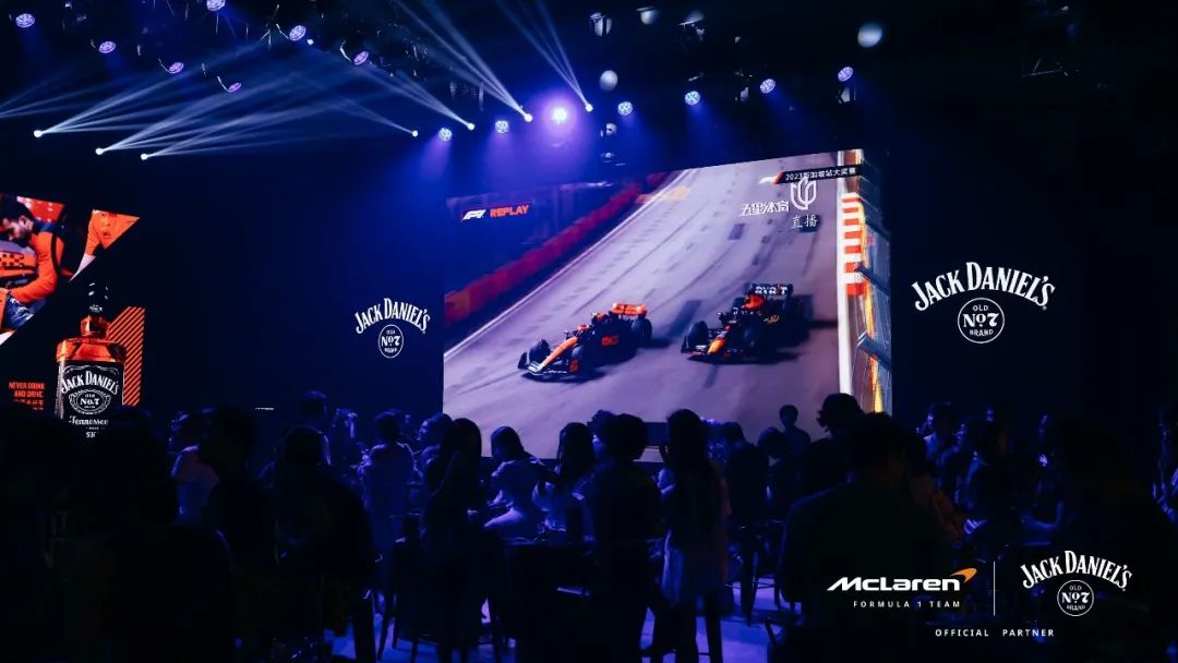 威士忌第一瓶,威士忌杰克丹尼最新喝法