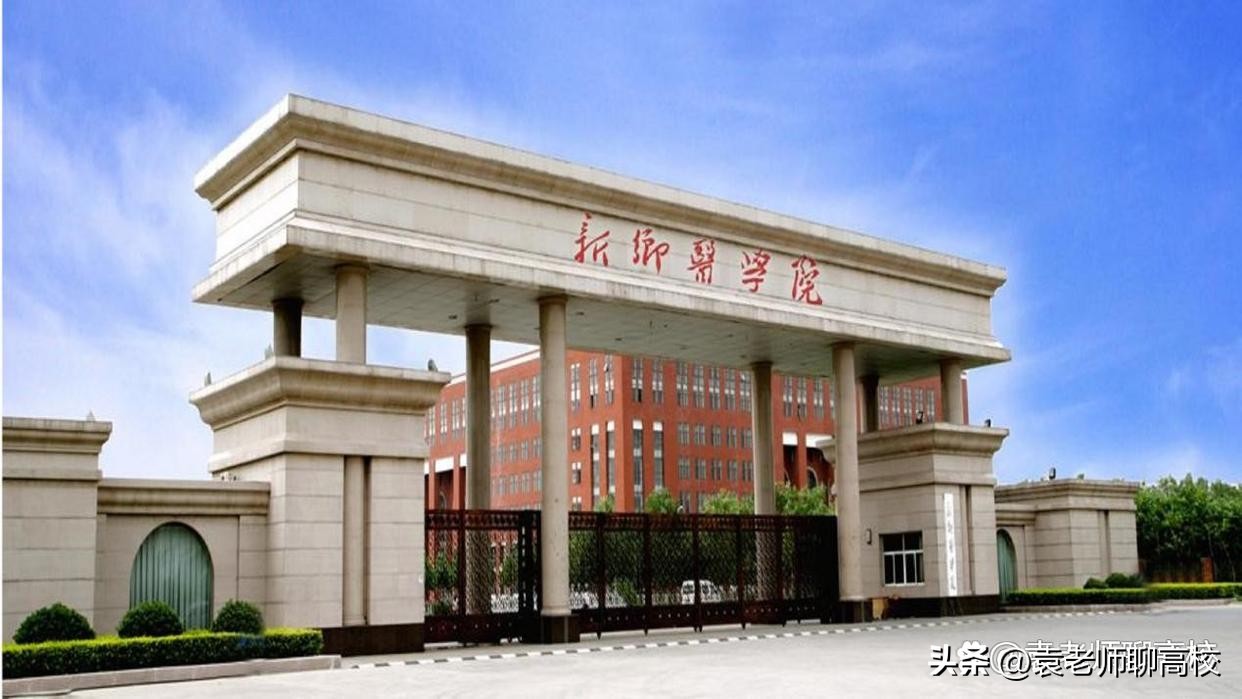 最好就业的三本医学院,就业率高的二本医学院