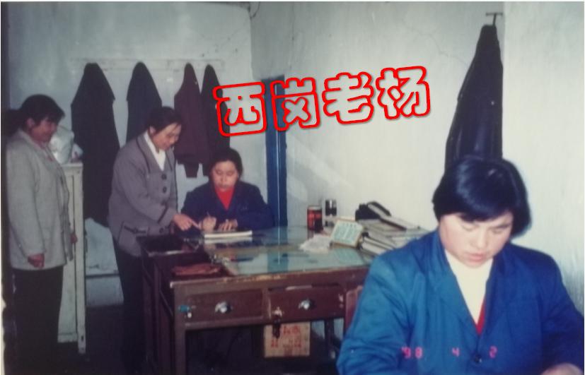 农垦北大荒知青故事,北大荒老故事