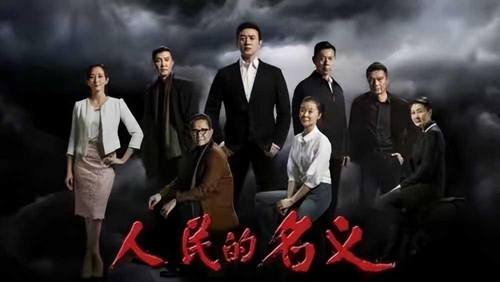 悬疑剧无证之罪漏洞百出,好剧推荐无证之罪悬疑剧