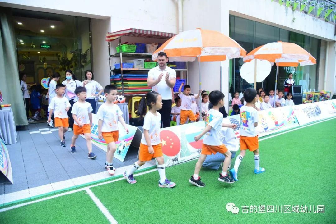 吉的堡冬季运动会,吉的堡主题活动