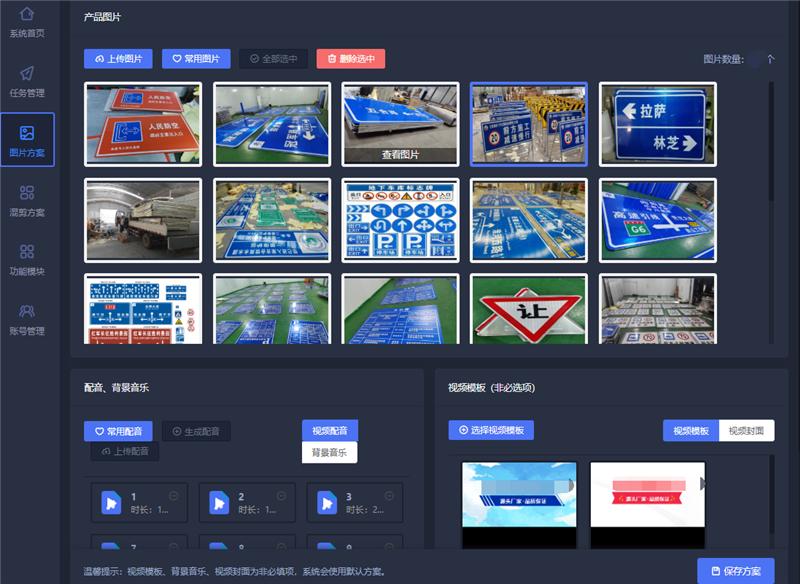 抖音矩阵怎么玩？短视频矩阵玩法攻略