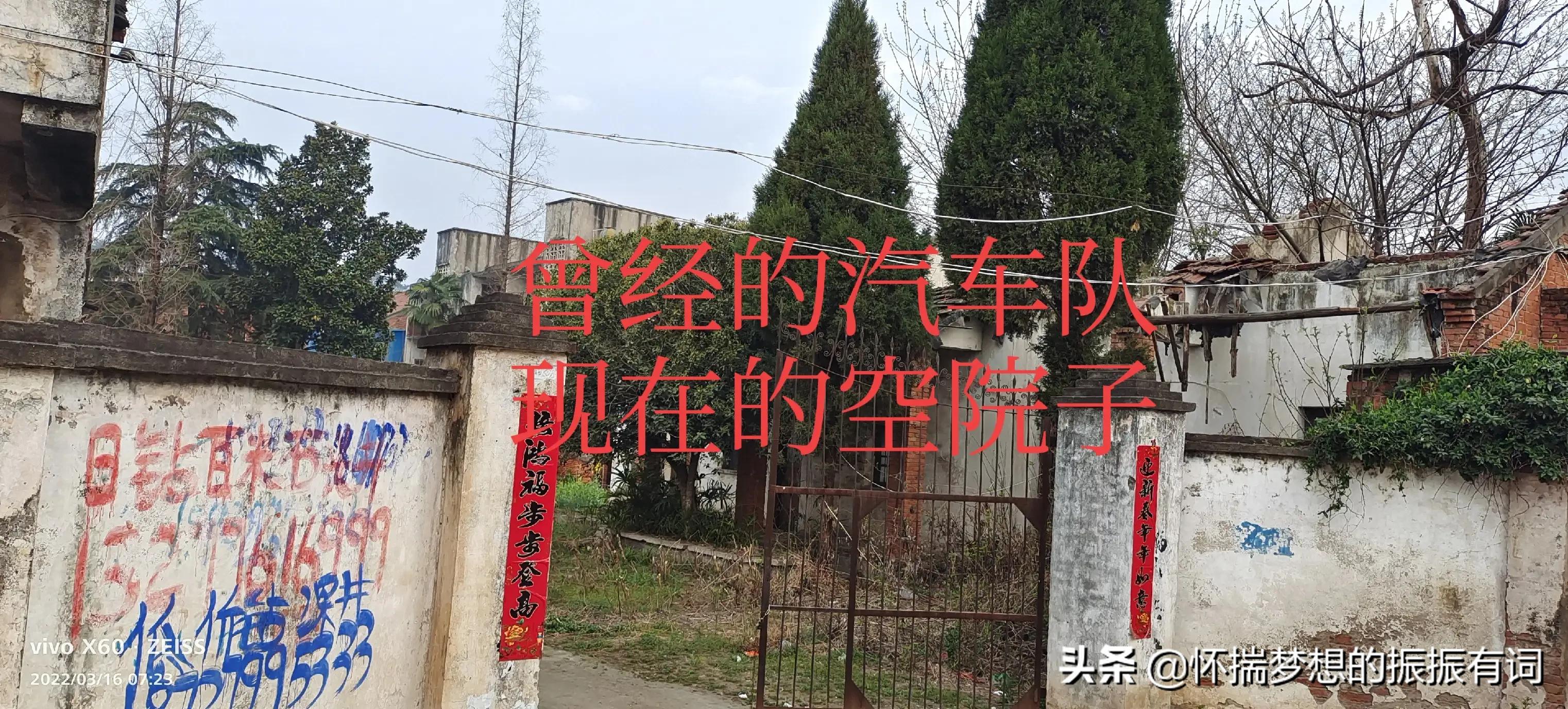 曾经辉煌没落后又重新崛起的产品,曾经的辉煌如今只剩下没落