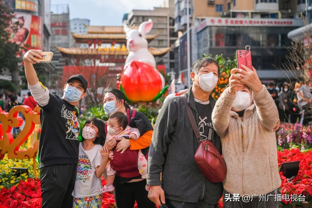 @广州街坊：“等了三年终于……”，最好的祝福“兔”YOU~