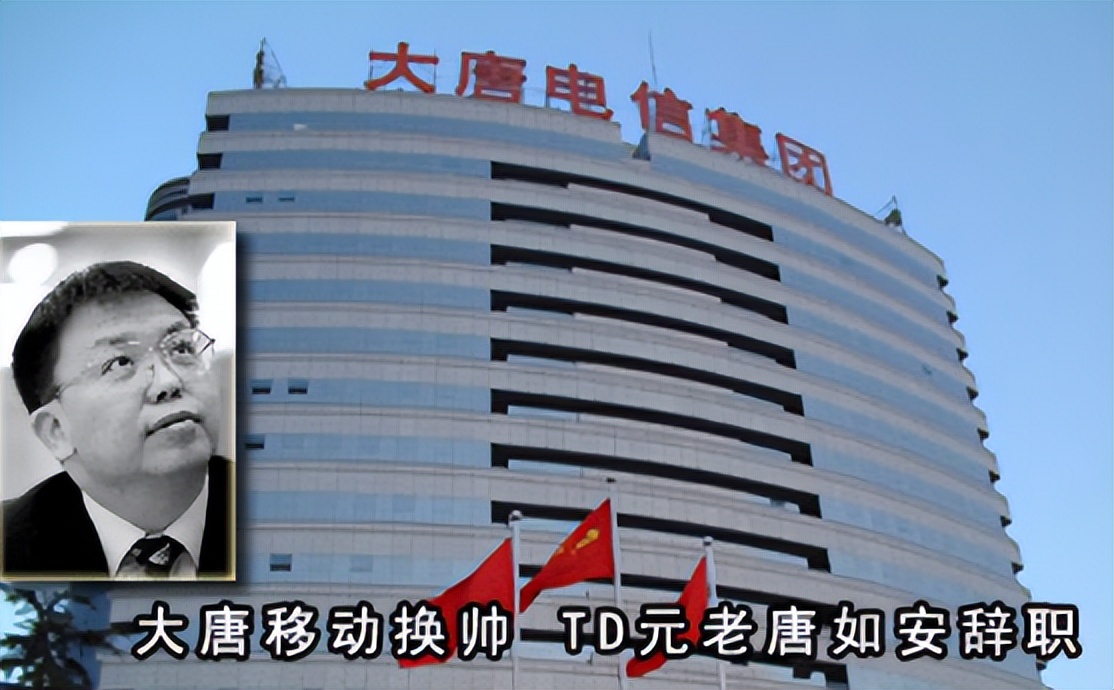 通信历史的回顾,通信历史连载1