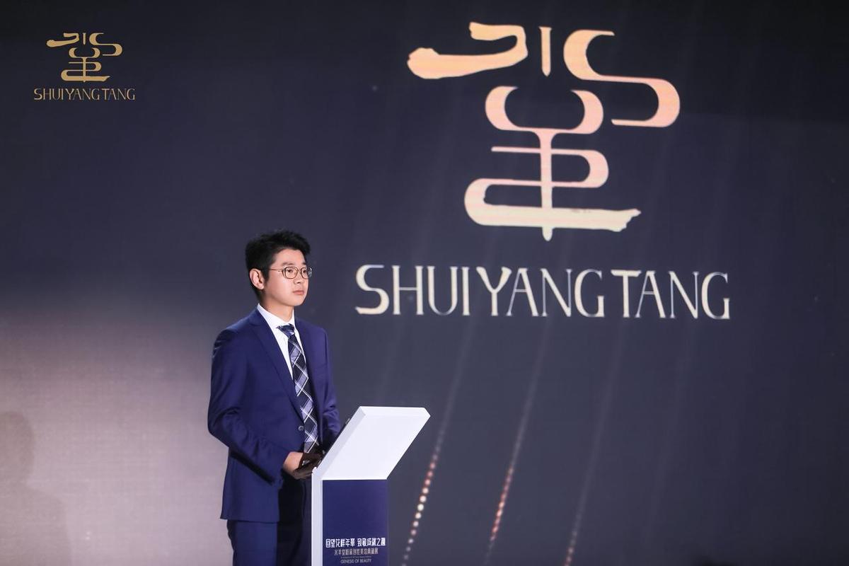 水羊堂美妆展览,水羊堂美妆海外专营店是真的吗