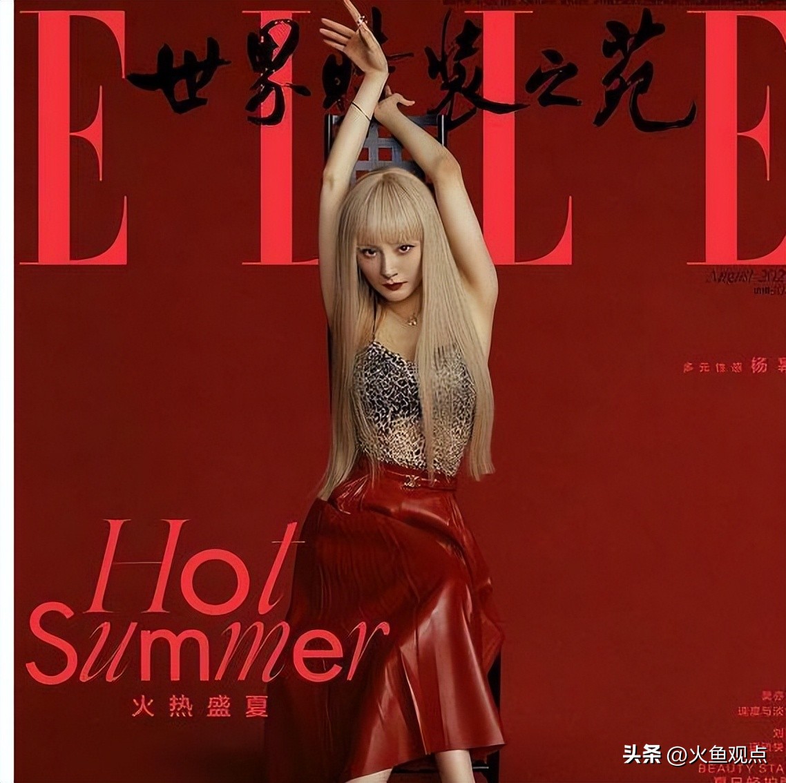 杨幂人偶娃娃多少钱,杨幂娃娃手办多少钱