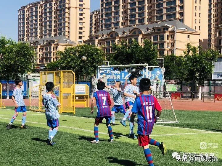 怀仁小学足球比赛视频,怀仁市第一届中小学足球比赛
