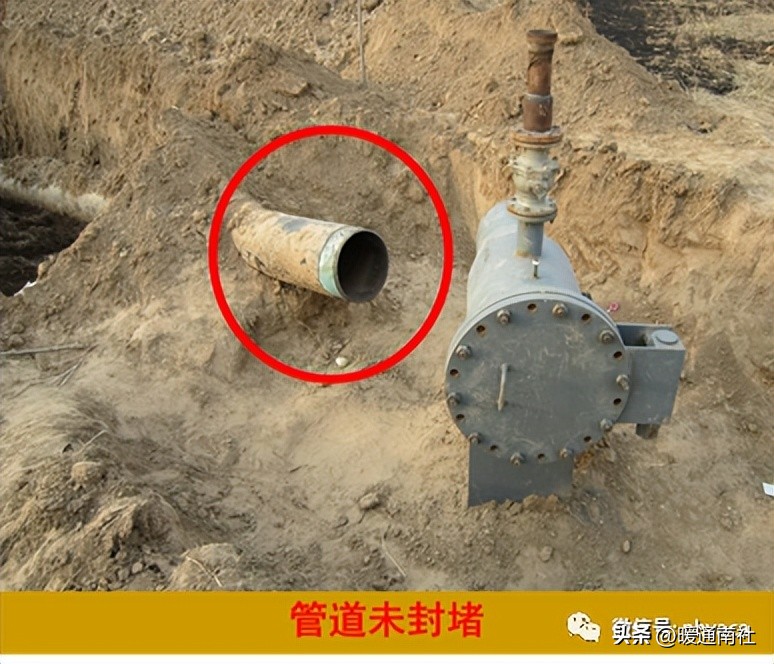 管道工程常见质量通病