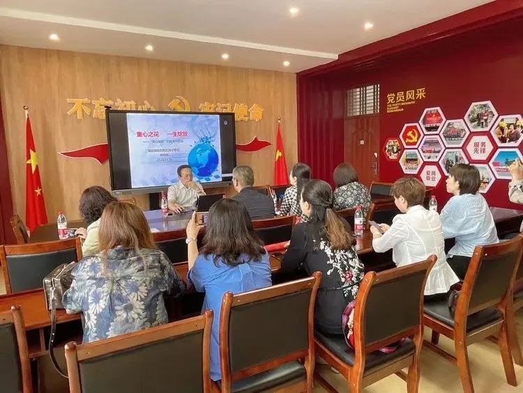 邯郸市曙光小学教育集团赴重庆考察学习！