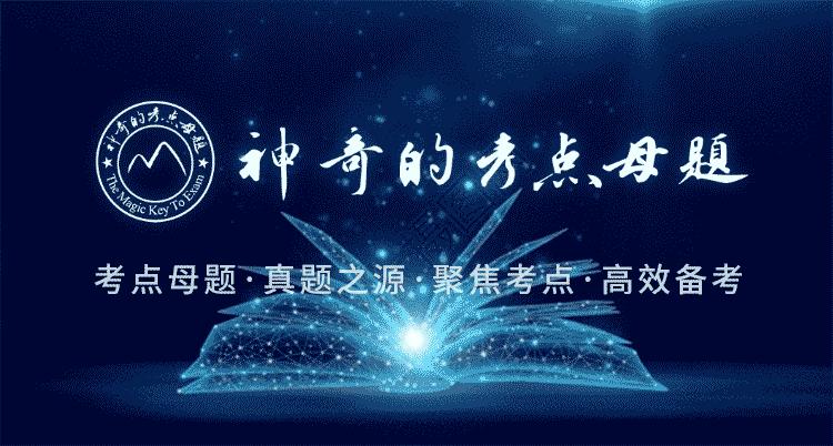 三类金融资产如何区分，一遇到文字就犯晕，来看这里的大白话