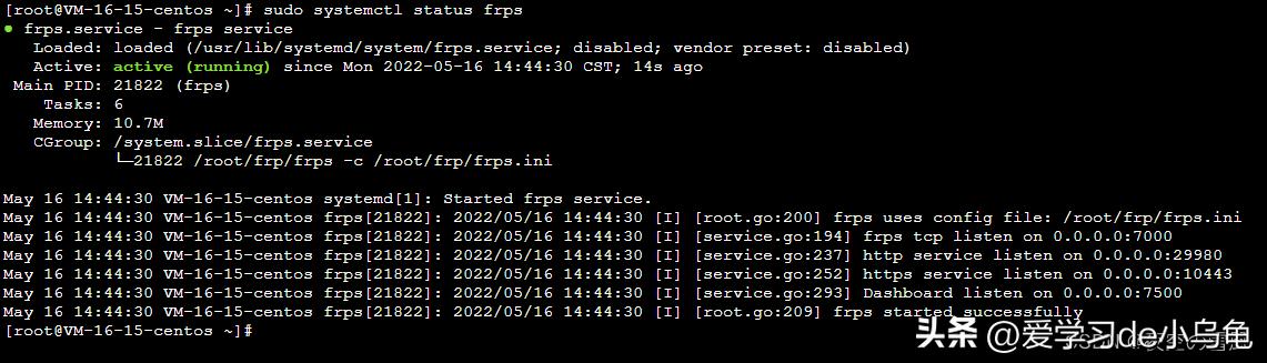怎么自己搭建frp内网穿透,frp内网穿透主机扫描