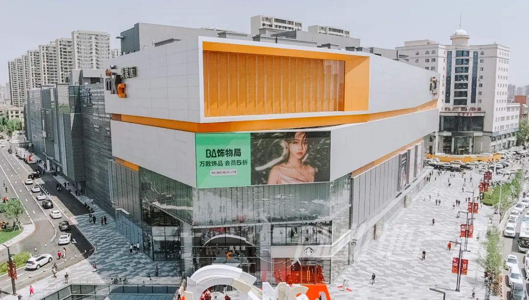 沈阳市皇姑区万象汇几点开业,沈阳皇姑万象汇什么时候开业