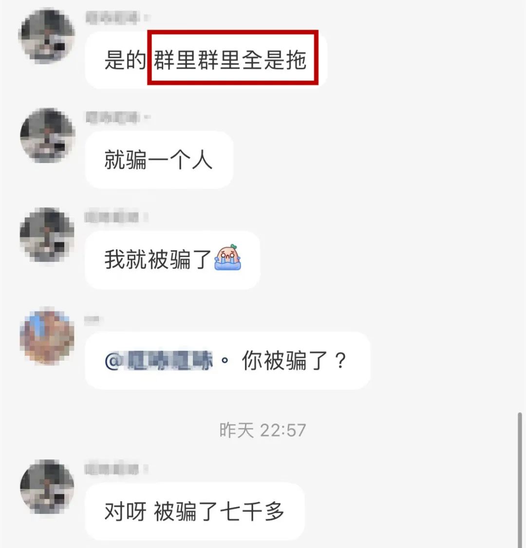 悟空理财最新退款方案解读,悟空理财兑付实际如何