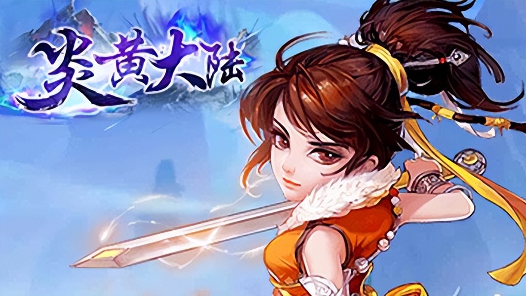 十大自由度超高的武侠手游,十大自由度高的武侠游戏