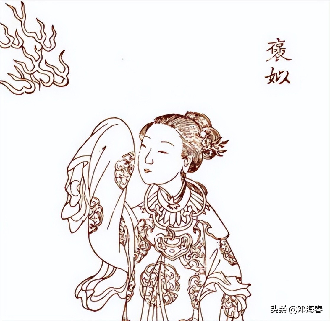 烽火戏诸侯是不诚信的意思吗,烽火戏诸侯谣言