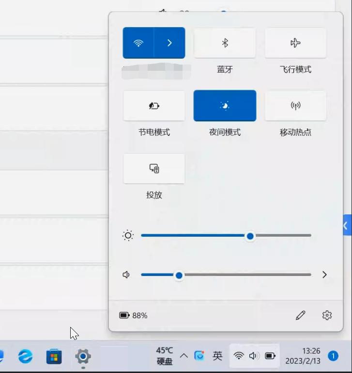 win11桌面wifi按钮点不开,windows10任务栏wifi点不开