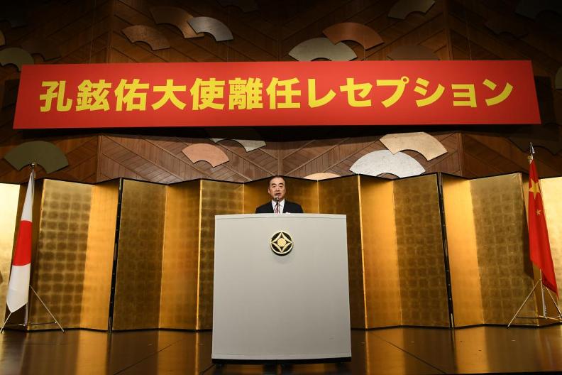 日本逮捕中国间谍,中国查获的日本间谍