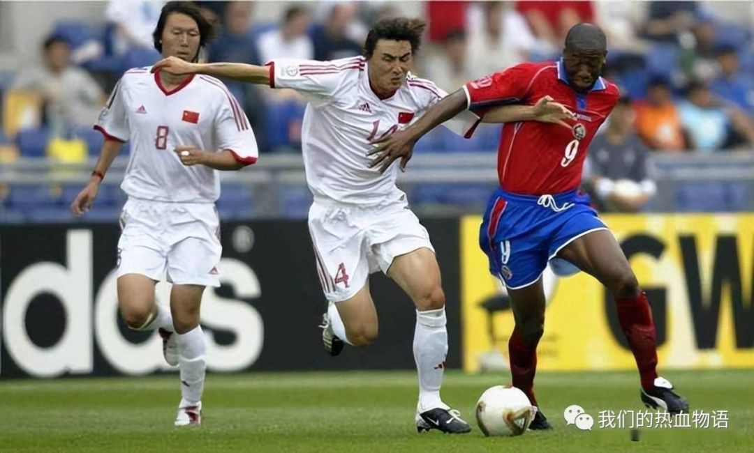 02年中国队对战日本队,02年中国队对战巴西高燃