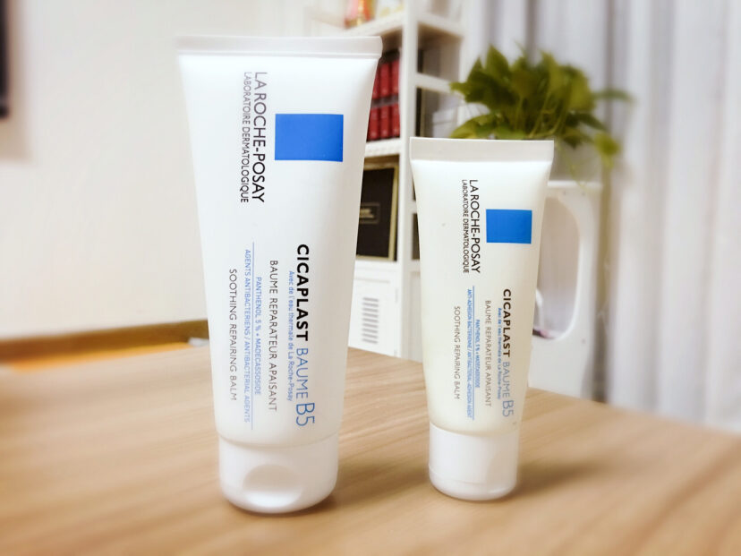 草本温和不刺激抗敏感护肤品,敏感肌易过敏用什么护肤品比较好