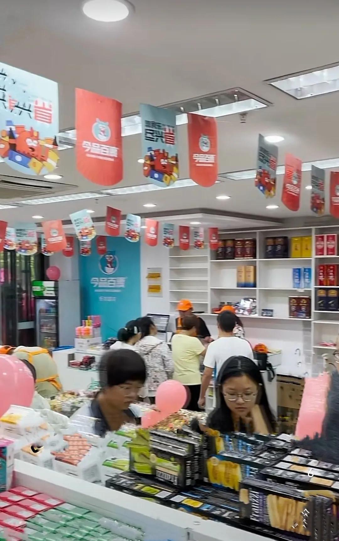 鍐滄皯鍒涗笟甯﹀姩涔￠晣缁忔祹鍙戝睍,濡備綍鍙戝睍鍘垮煄瀹炰綋缁忔祹